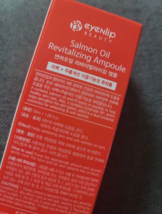 예니님이 올린 리뷰 사진 2