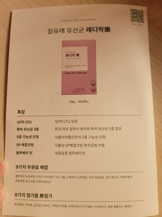 알몽님이 올린 리뷰 사진 3