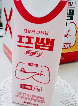 소중한하루를보내여님이 올린 리뷰 사진 4