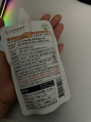 숨숨님이 올린 리뷰 사진 2