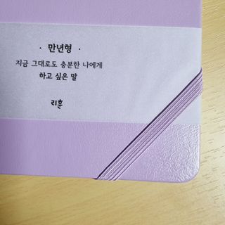 jinjin님이 올린 리뷰 사진 2