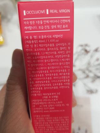 뚜이님이 올린 리뷰 사진 3