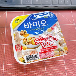 LIVE 매일바이오 토핑요거트 — 5점을 준 리뷰어가 2022년 4월 올린 사용 사진