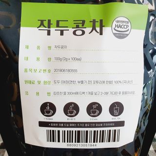 좋아님이 올린 리뷰 사진 4