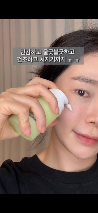해니님이 올린 리뷰 사진 1