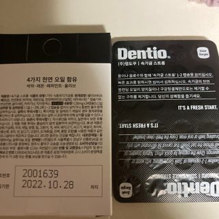 진진이님이 올린 리뷰 사진 3
