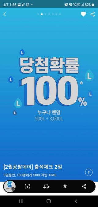 미야님이 올린 리뷰 사진 2