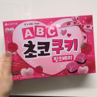 사랑스런초딩님이 올린 리뷰 사진 3