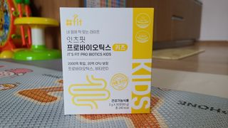 김민지님이 올린 리뷰 사진 1