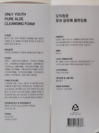 blue님이 올린 리뷰 사진 3