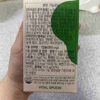 묨묨님이 올린 리뷰 사진 4