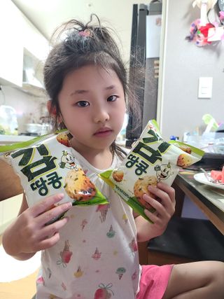 다솜이마마님이 올린 리뷰 사진 1