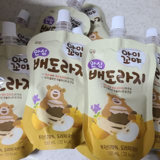 꼬장스님이 올린 리뷰 사진 1