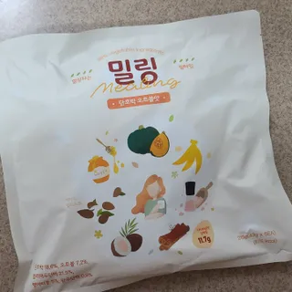 이지영님이 올린 리뷰 사진 2