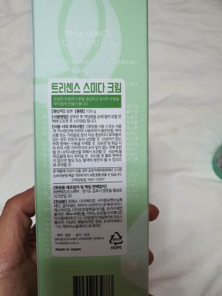 순이님이 올린 리뷰 사진 3