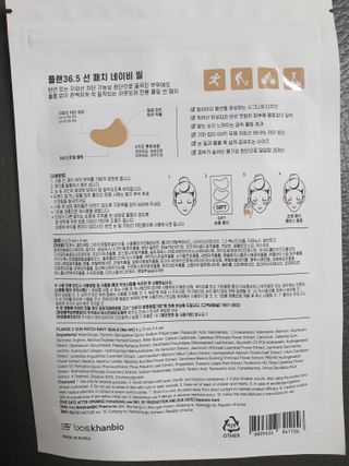 히야님이 올린 리뷰 사진 2