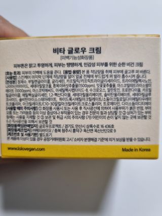 구구자매mom님이 올린 리뷰 사진 2
