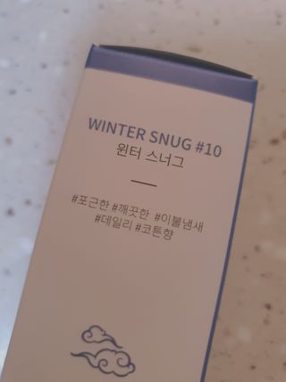 HyeRanSeo님이 올린 리뷰 사진 2