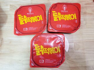 한성기업 무볼레 닭떡볶이+해물떡볶이 2종 세트 — 5점을 준 리뷰어가 2021년 9월 올린 사용 사진