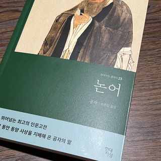 gongpal님이 올린 리뷰 사진 1