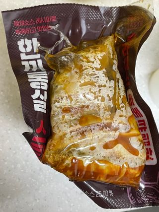 한끼통살 슬라이스 닭가슴살 — 5점을 준 리뷰어가 2023년 2월 올린 사용 사진