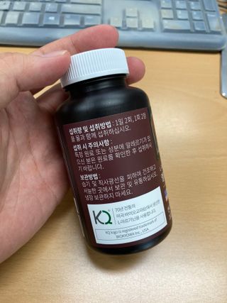 KyoungWonJang님이 올린 리뷰 사진 3