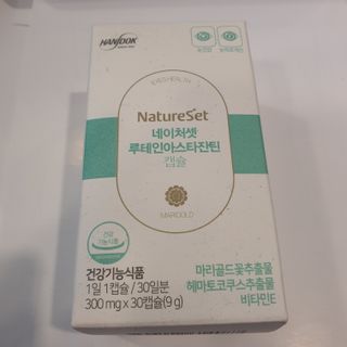 밍짜응님이 올린 리뷰 사진 1