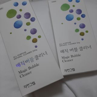 ㅣ전교1등엄마ㅣ님이 올린 리뷰 사진 1