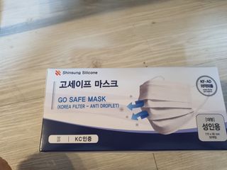 성유진님이 올린 리뷰 사진 2