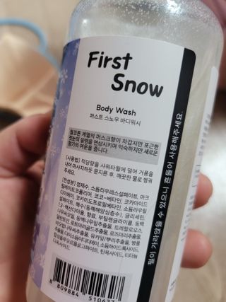 몽몽님이 올린 리뷰 사진 2