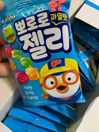 행복하고건강하기님이 올린 리뷰 사진 2