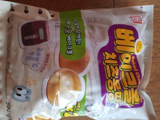한성기업 베이크볼 치즈몽땅 300g x 2봉 — 5점을 준 리뷰어가 2021년 9월 올린 사용 사진