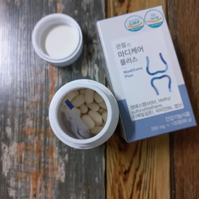 평생 써야하는 관절의 건강을 위한 완벽설계 솔루션 관절n마디케어 플러스 120정 리뷰 사진