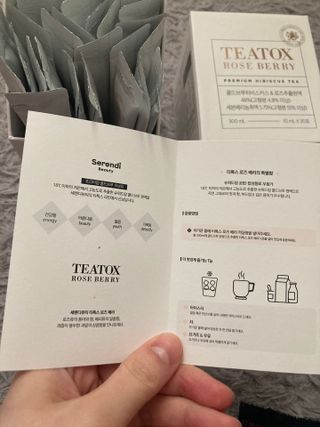 biin님이 올린 리뷰 사진 4
