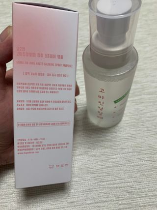 [시카앰플] 묘오한 고마진정할때 진정 스프레이 앰플 150ml — 4점을 준 리뷰어가 2021년 3월 올린 사용 사진
