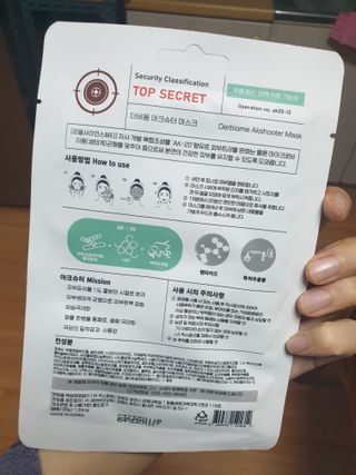 대추맘님이 올린 리뷰 사진 3
