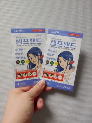 EunJungSeo님이 올린 리뷰 사진 2