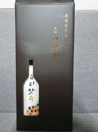 먹방슈트리아님이 올린 리뷰 사진 2
