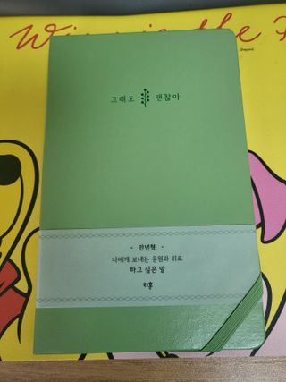 담이어멍님이 올린 리뷰 사진 1