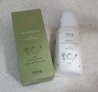 lovesso님이 올린 리뷰 사진 3