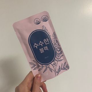 itsmeshining님이 올린 리뷰 사진 2