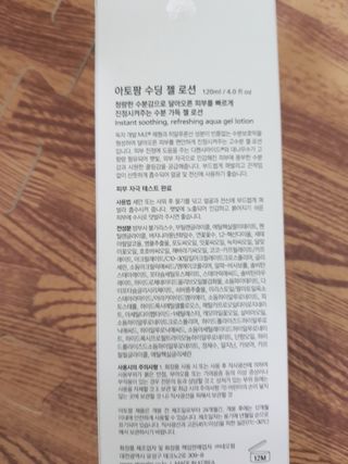 나낙님이 올린 리뷰 사진 2