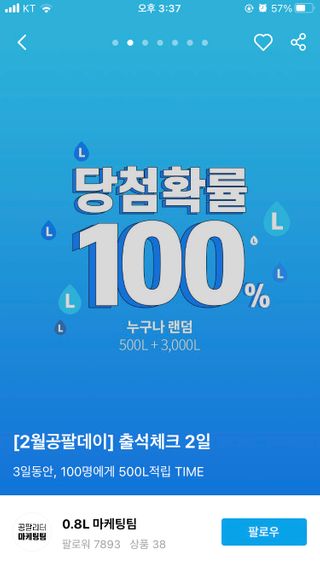 라라님이 올린 리뷰 사진 2