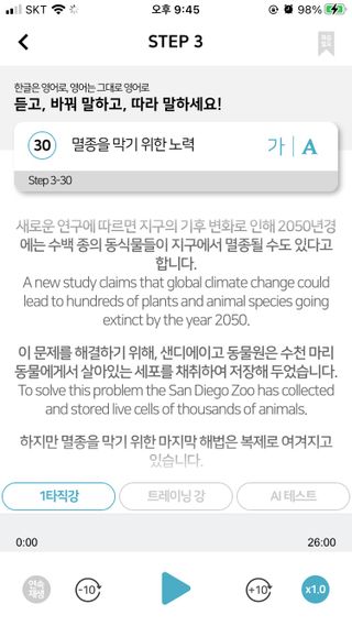 케이트25님이 올린 리뷰 사진 3