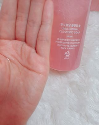 수효니잉님이 올린 리뷰 사진 2