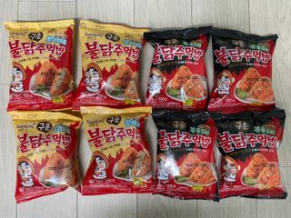 삼양냉동 [삼양] 불닭참치마요구운주먹밥+불닭볶음김치구운주먹밥 2세트구성 — 4점을 준 리뷰어가 2021년 2월 올린 사용 사진
