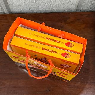 광동생활건강 [광동] 비타 500 데일리 스틱 VB, VC를 함유한 멀티비타민 30포+30포 — 4.5점을 준 리뷰어가 2022년 10월 올린 사용 사진
