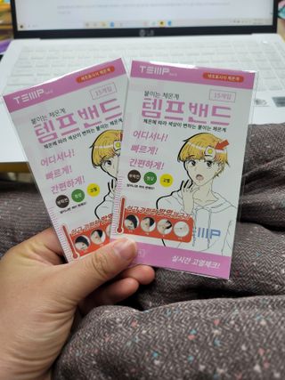 뚜디니님이 올린 리뷰 사진 1