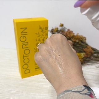 닥터리진 퍼퓸드 옐로우 오일 미스트 앰플 [페이스앤바디] 레귤러 — 5점을 준 리뷰어가 2022년 10월 올린 사용 사진