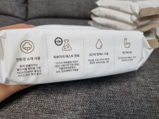미니어뭉님이 올린 리뷰 사진 4
